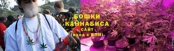 мефедрон VHQ Богданович