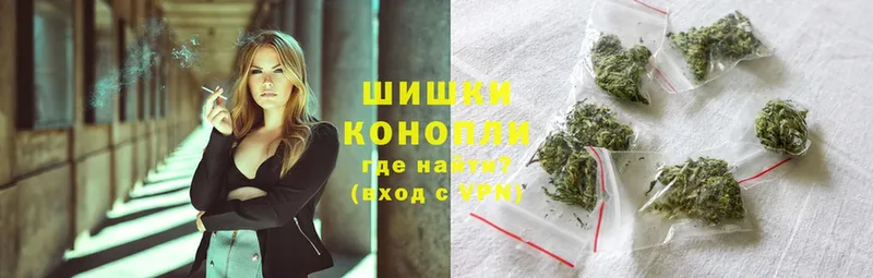 МАРИХУАНА SATIVA & INDICA  Светлоград 